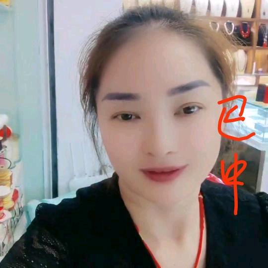 结绳姐（巴中鑫福珠宝）