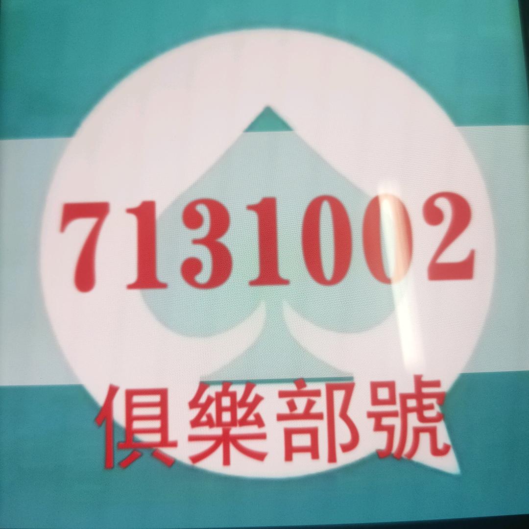 dp90758