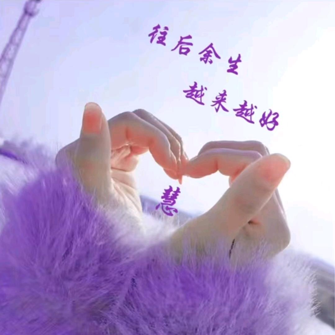 hui**jie