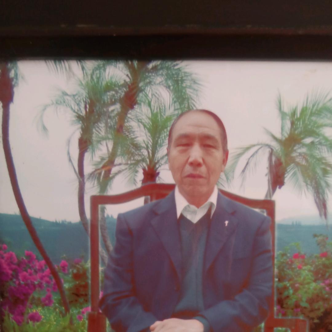王福元