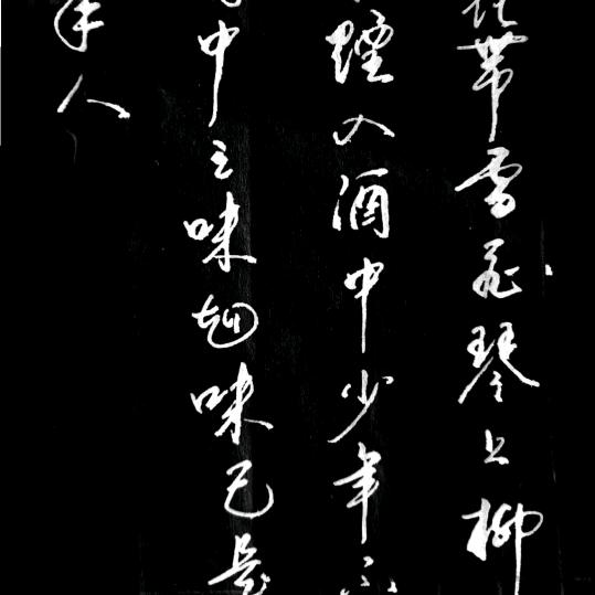 钓鱼者