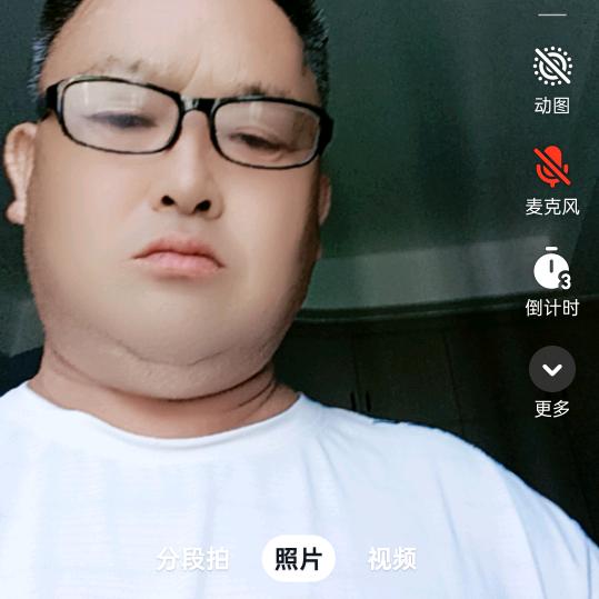 渝！四季平安！