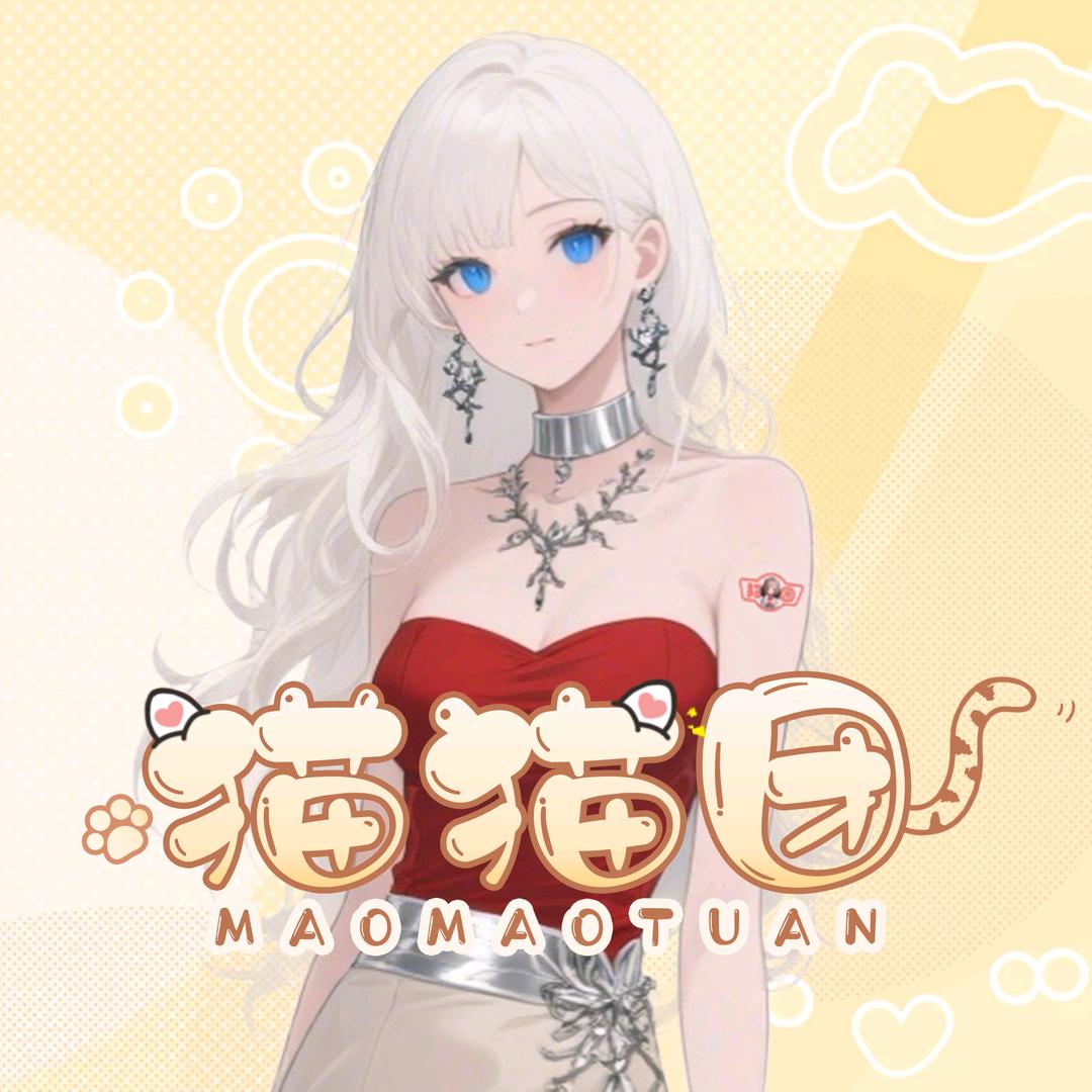 風（10.10百天毕业👾）