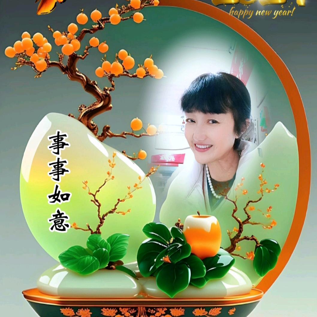 杨姐（拒聊）