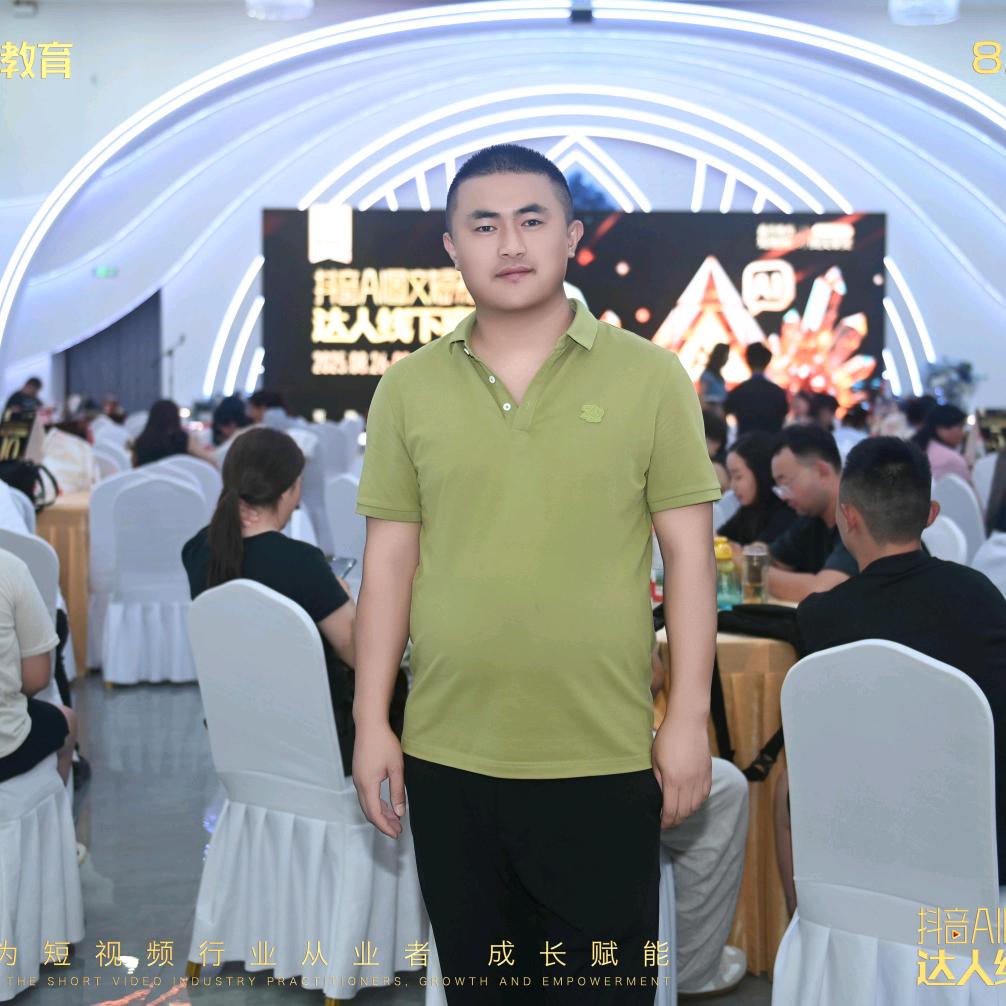 帅帅很帅😎