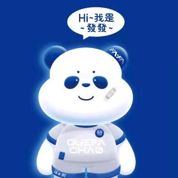 雀潮24H自助棋牌无为钻石湾店