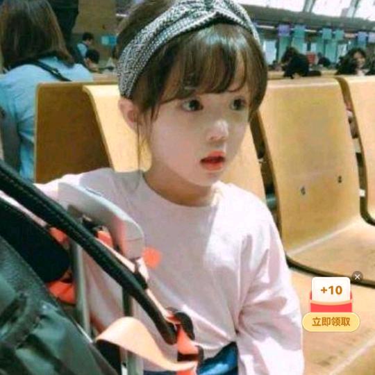 💞ღₒ꧔ຼ₂᭄🕊ꦿ₃傻໑丫᭄头想我了