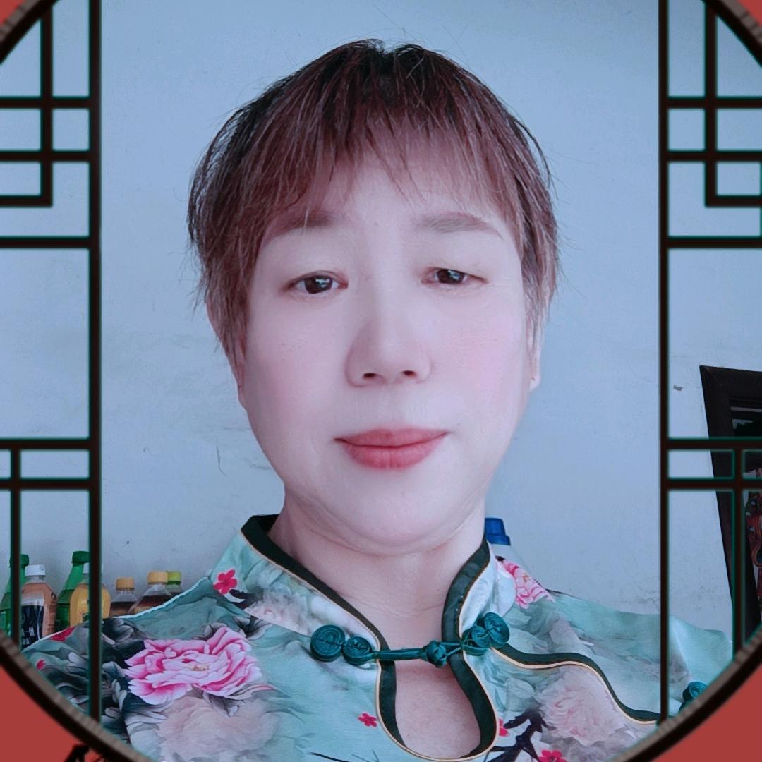 郑满满