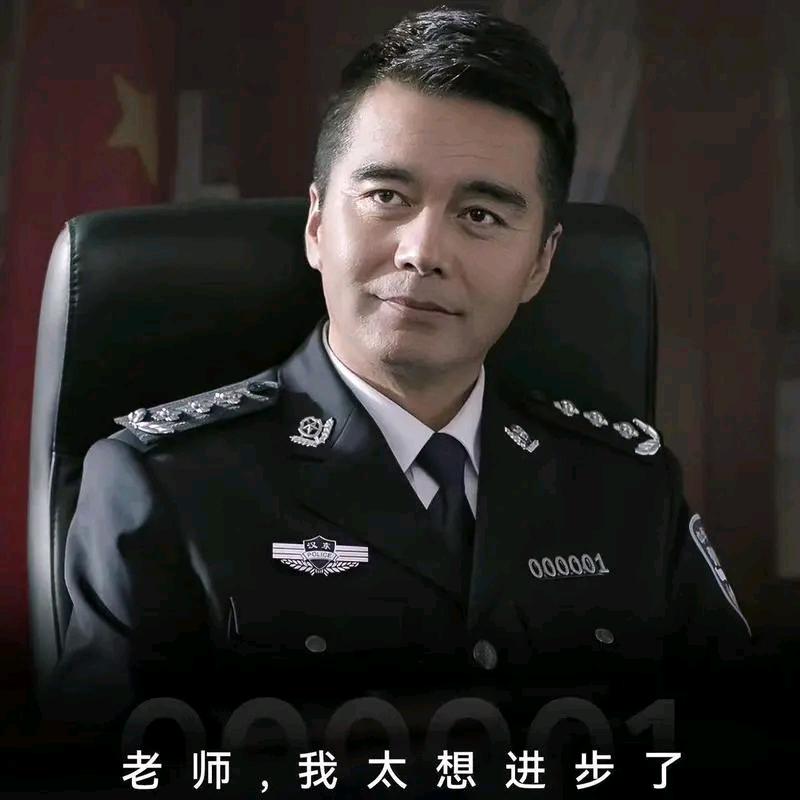 改变自己才是神