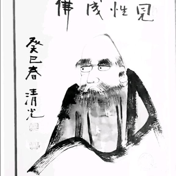 韩中央