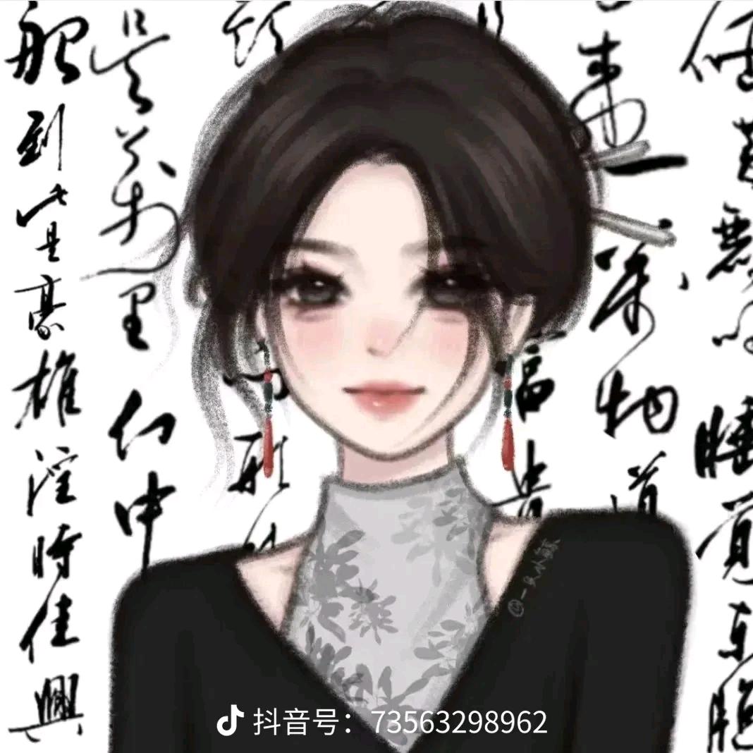 柠檬加冰