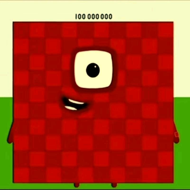 不易