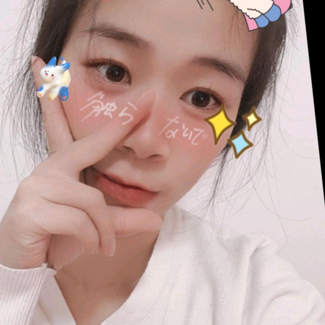 林妹妹妹