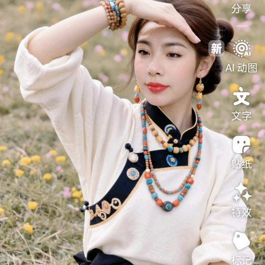 开心快乐😁😁