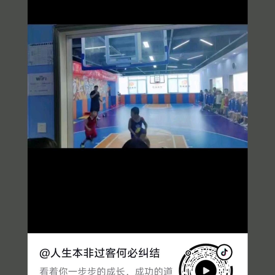 开心快乐
