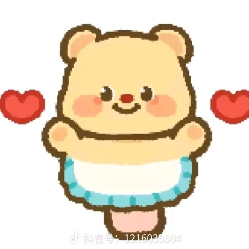 蓬蓬