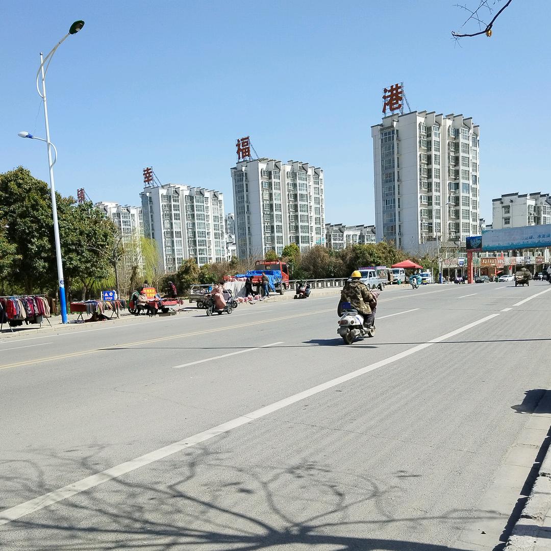 阿妹