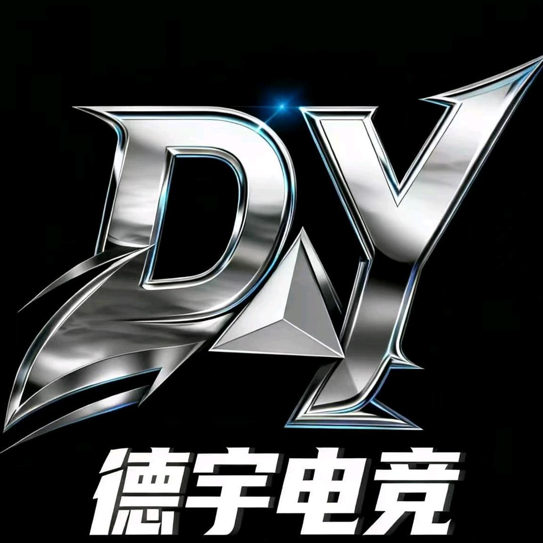 德宇电竞（三角洲行动）