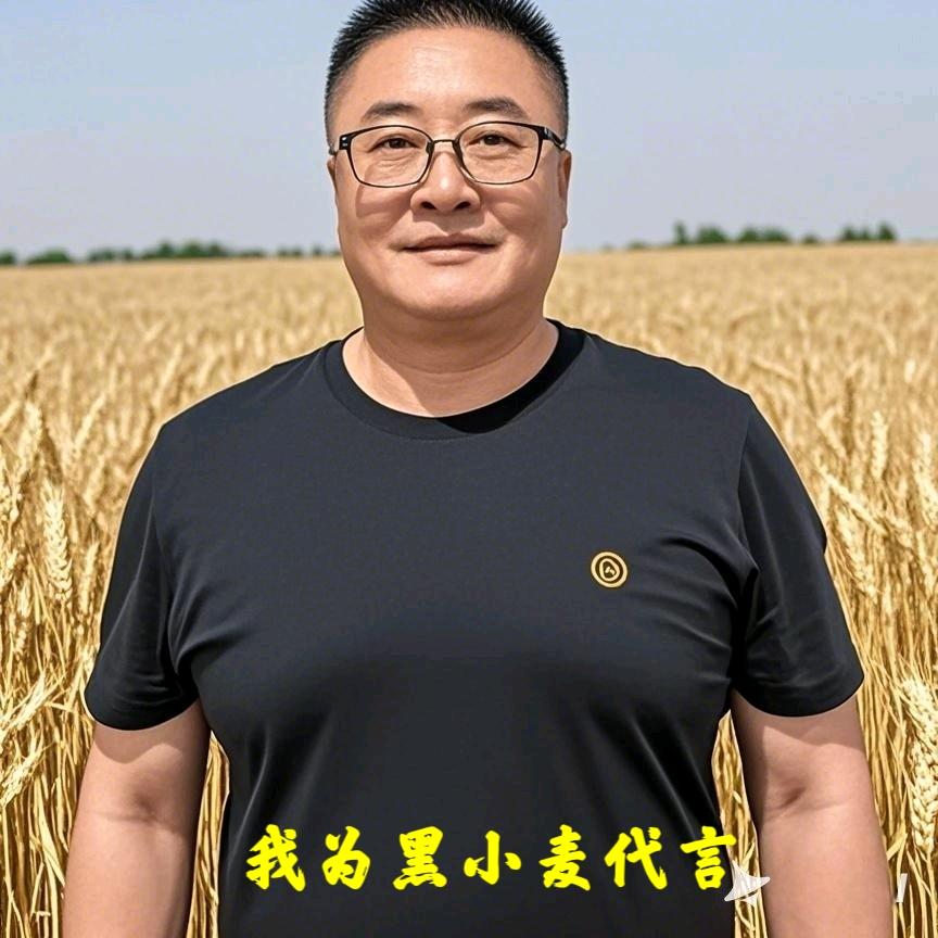 荣成市磨盘人家特产店（村书记老强）
