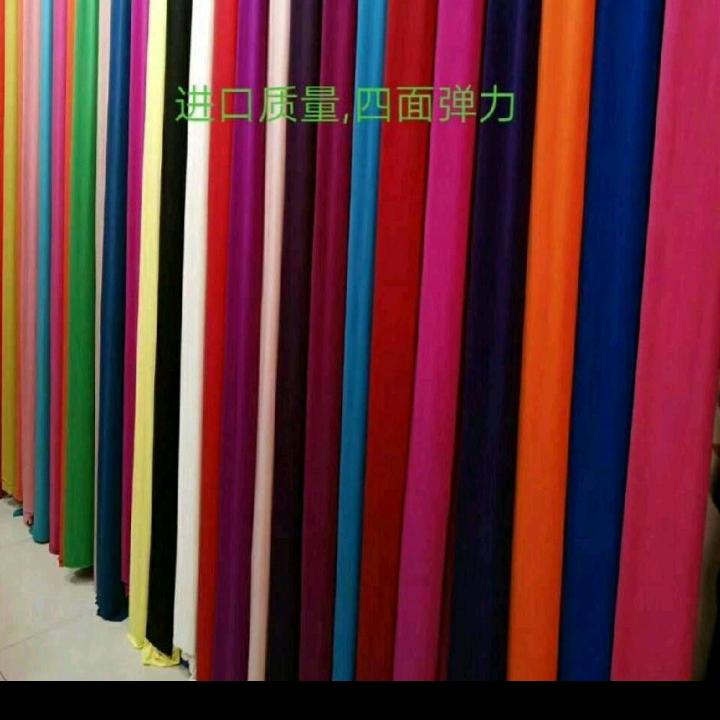 西韩村晓梅制衣店