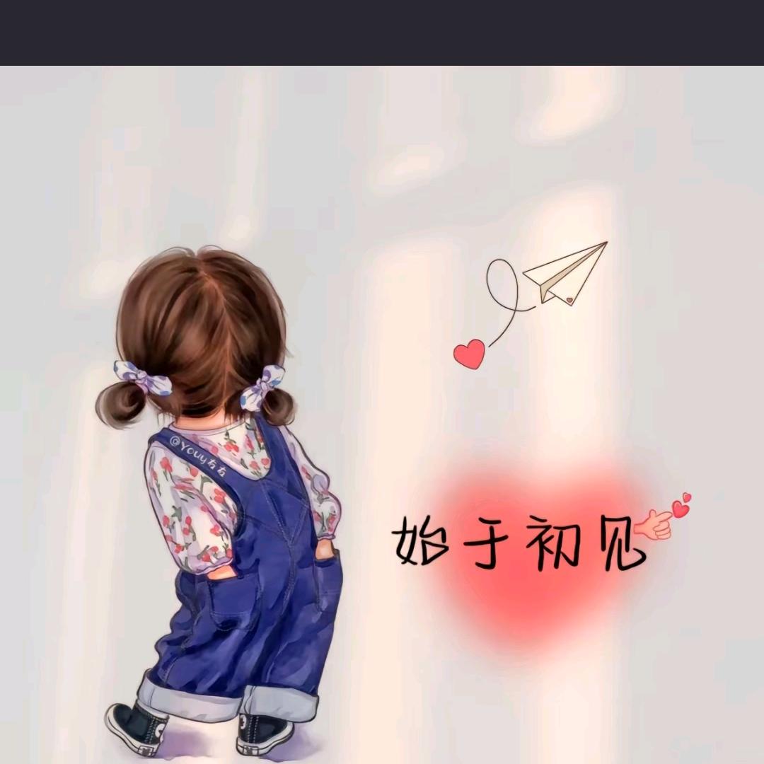 @ꦿᩚღ᭄微笑💕前行დ᭄: ꦿᩚღ᭄微