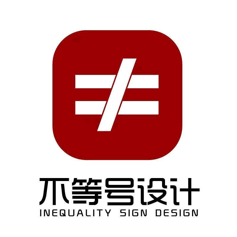 百祥乡墅(回乡建房)