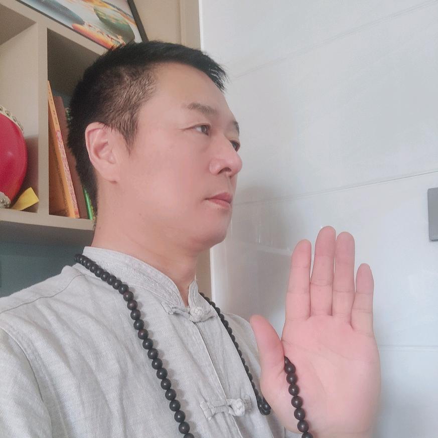 易经大师