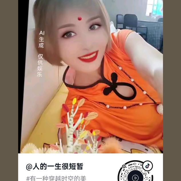 忘掉我不爱的人