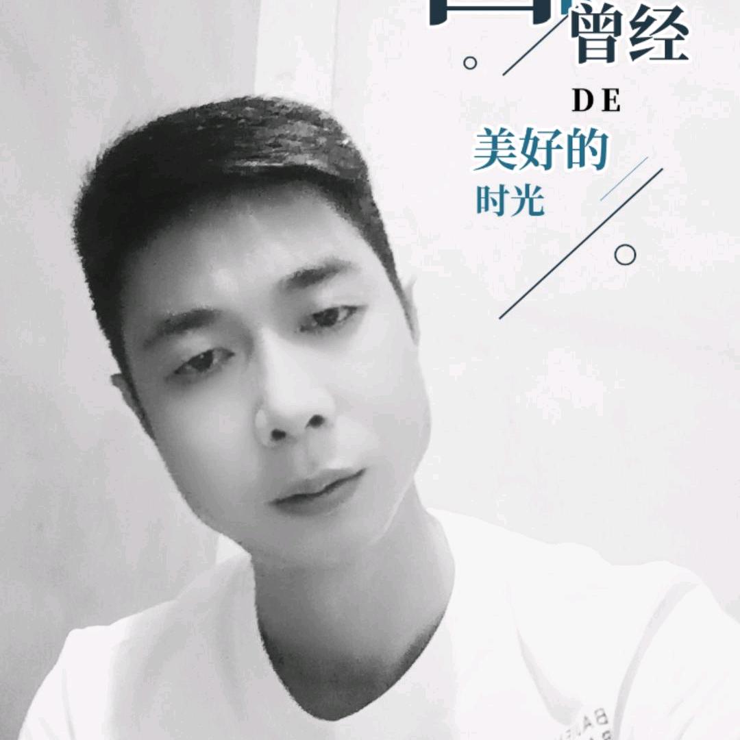 缘.份