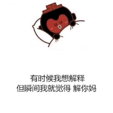 小龙裤业