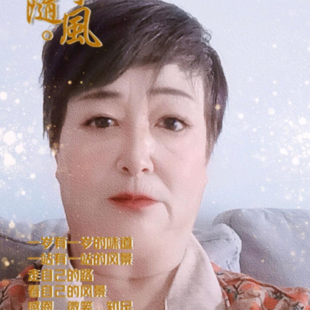 桂（拒私聊）