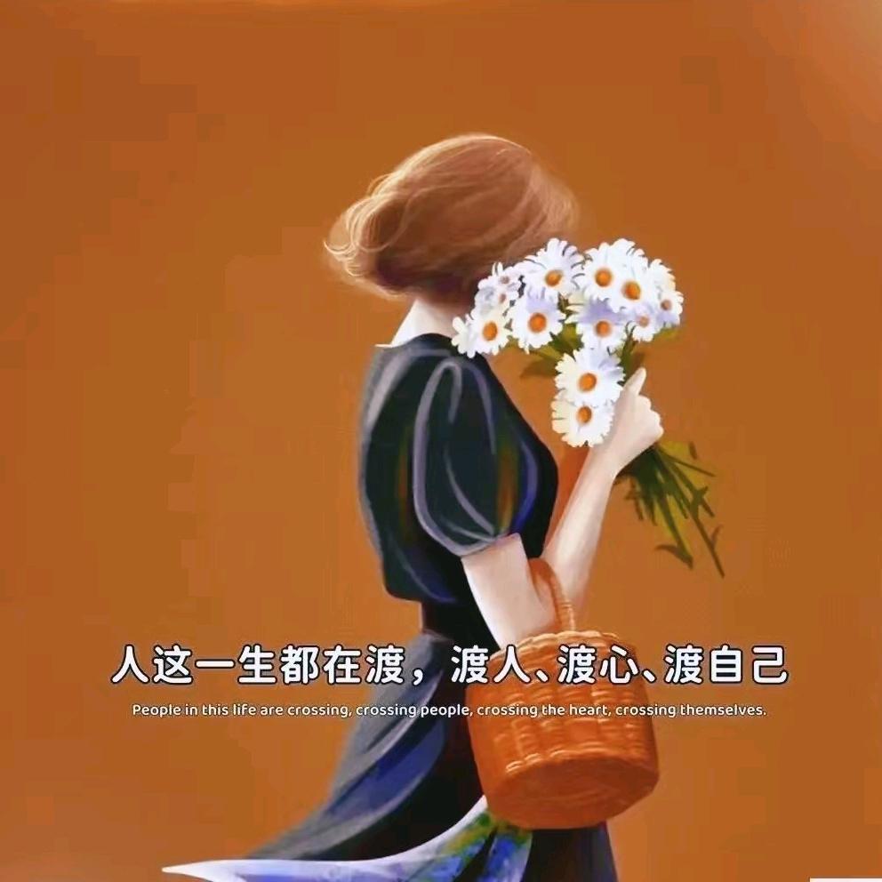 &凉凉♥