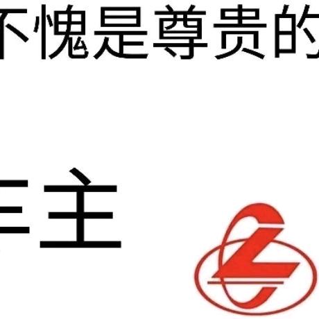 风吹麦浪