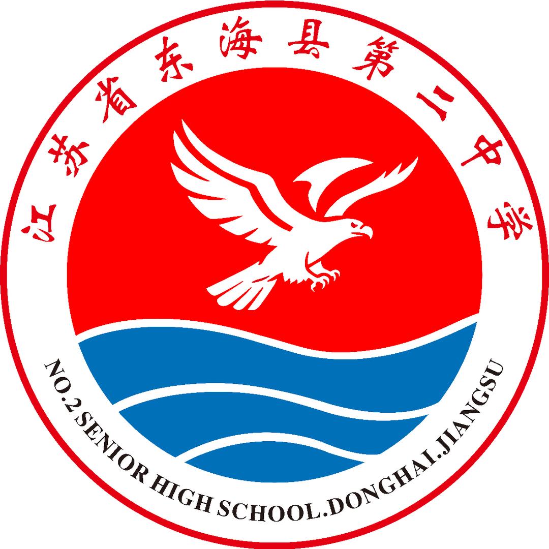 弘毅校园