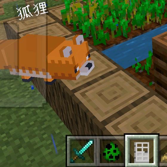 Him