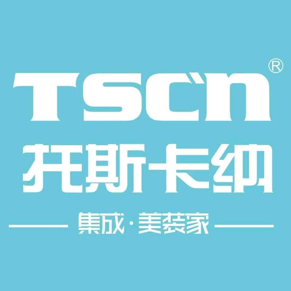 托斯卡纳沛县店-小袁