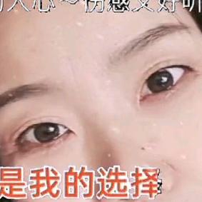 路人甲的乙