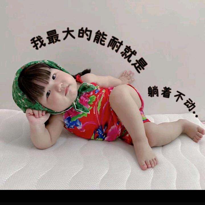 (❁不´◡`李❁不)*弃✲ﾟ*