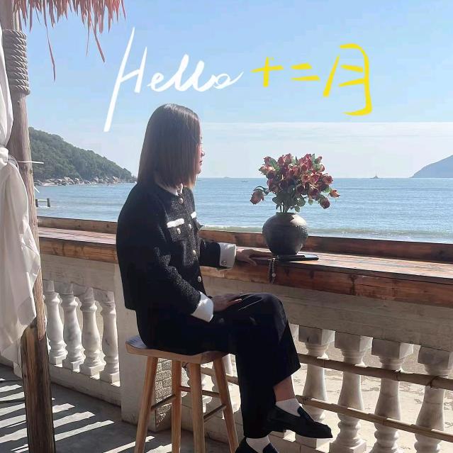 小笨蛋😘