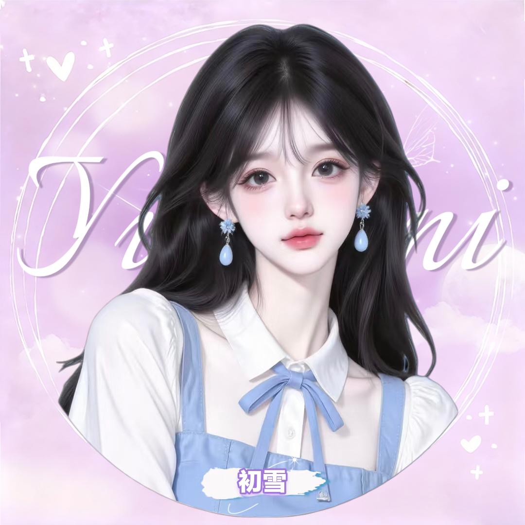 𝓐.初雪