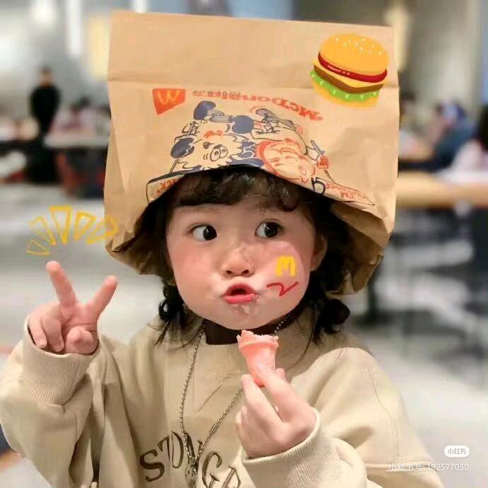 早“亿”点睡🫧