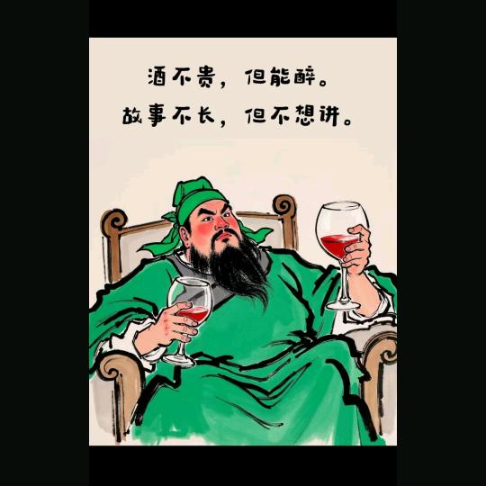 谁能懂我