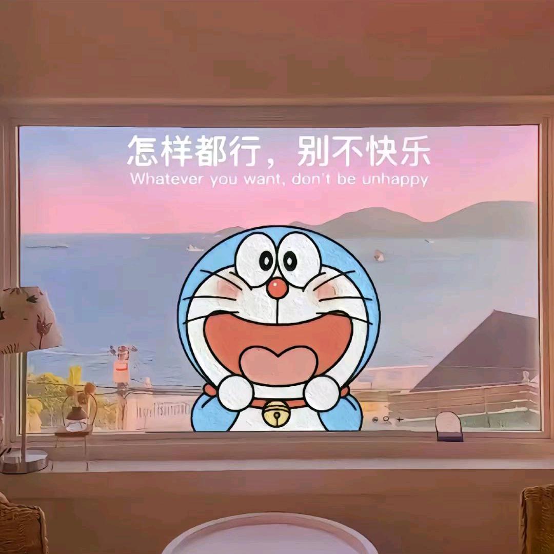 🌈超爱吃香菜