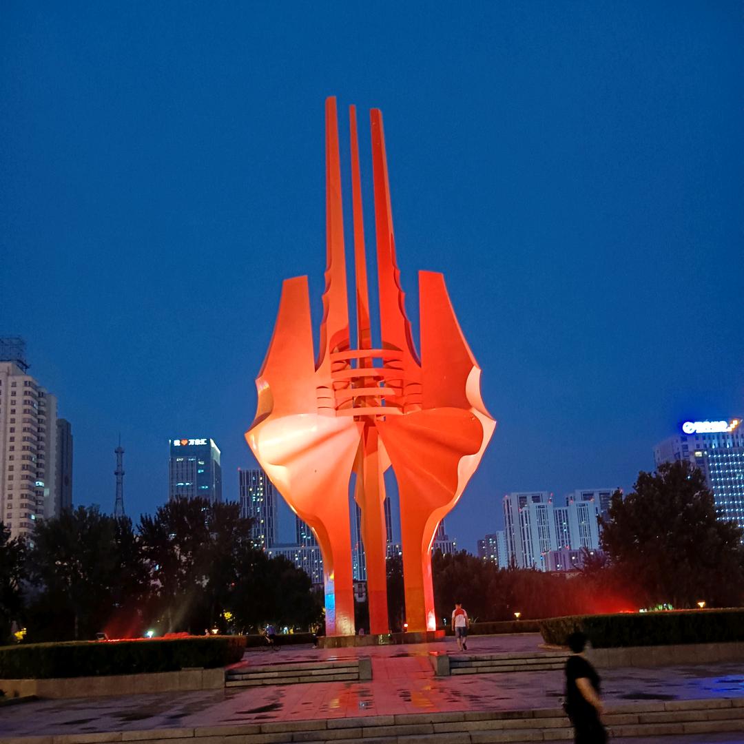 顺天应时