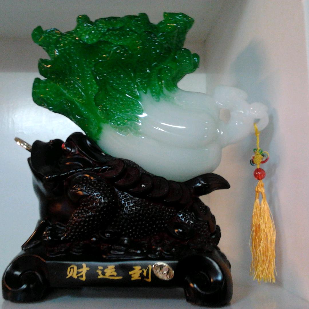 万顺
