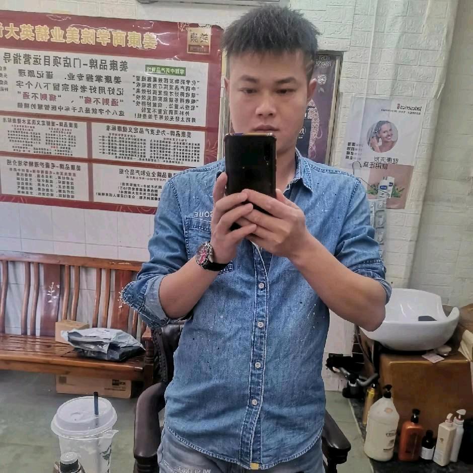 杨生