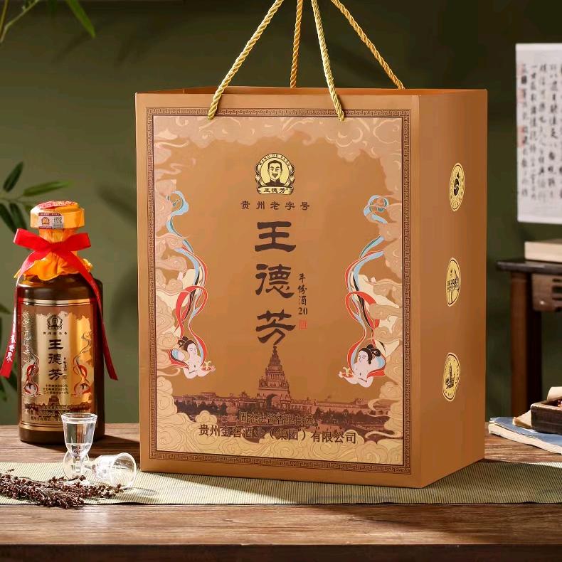 王德芳品牌运营中心-孟翠