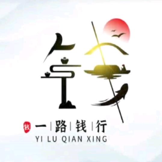 人生百态《未来可期》