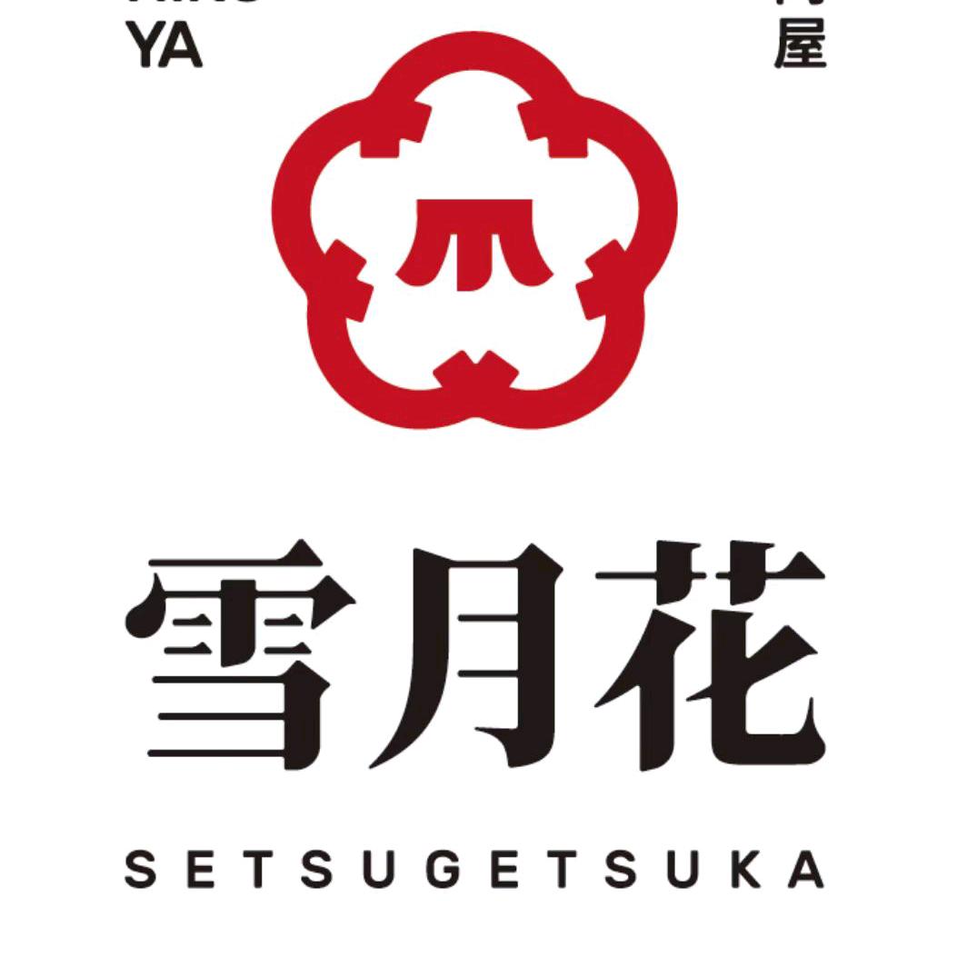 雪月花（潍坊首店）