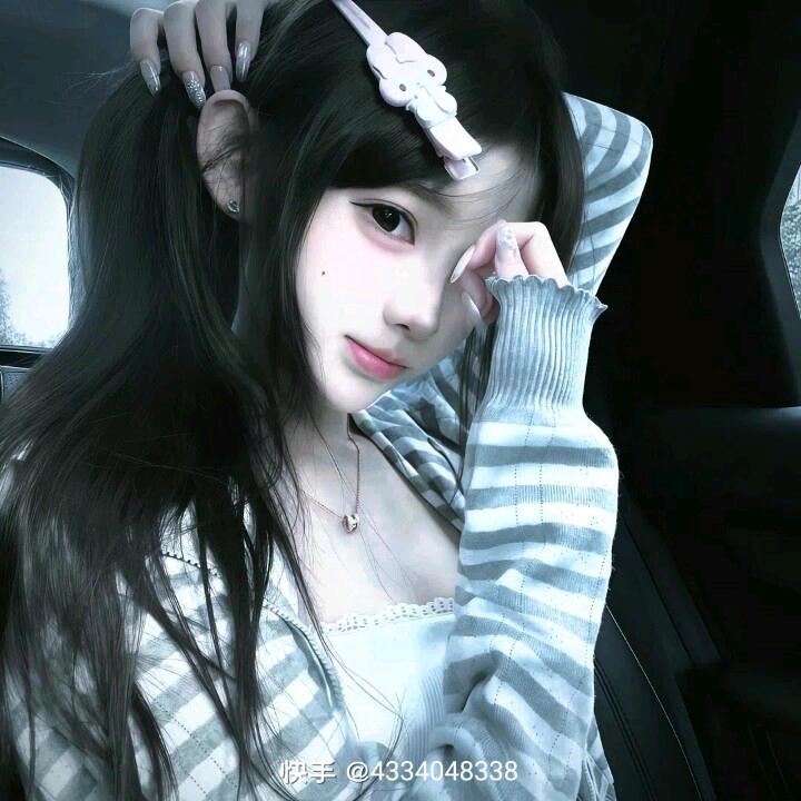 讨厌香菜